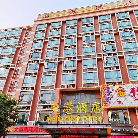 Mei Gang Hotel Kanton Zewnętrze zdjęcie