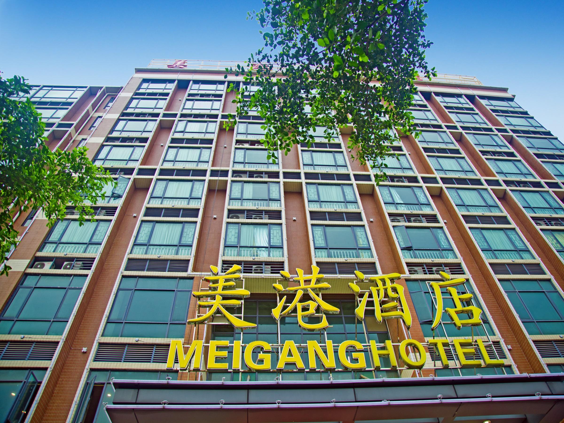 Mei Gang Hotel Kanton Zewnętrze zdjęcie